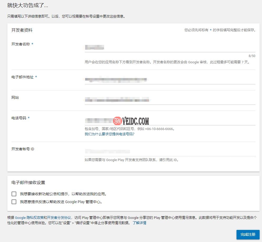 6375686577838603886829821 6375686577838603886829821