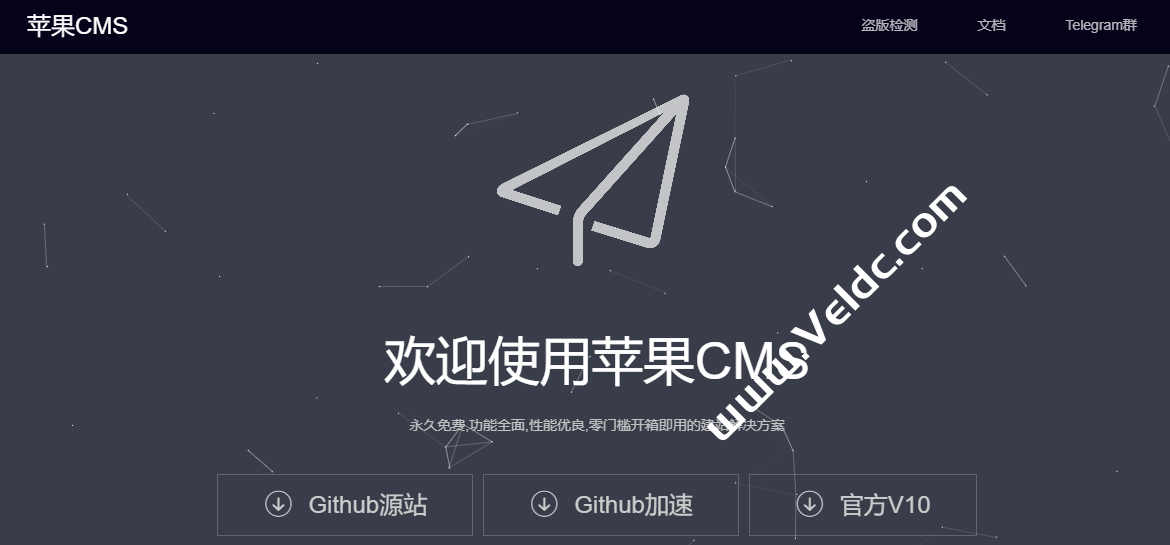 Linux系统服务器环境下如何用苹果CMS搭建免费电影网站-SSHCE测评