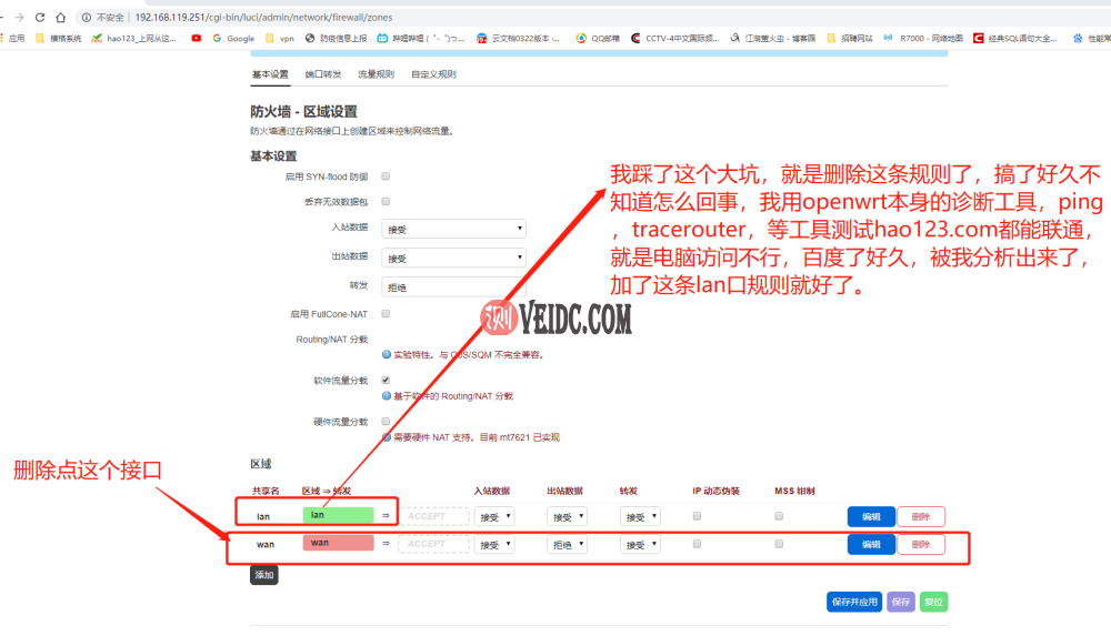 1462888-20200412125402194-1291664266 1462888-20200412125402194-1291664266