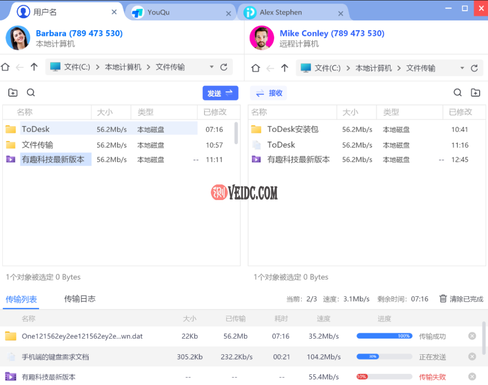 20220211620647f01d668 20220211620647f01d668