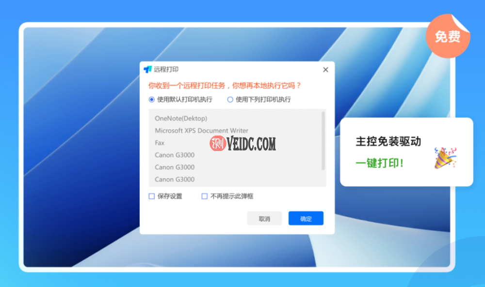 20220211620647f0633c4 20220211620647f0633c4