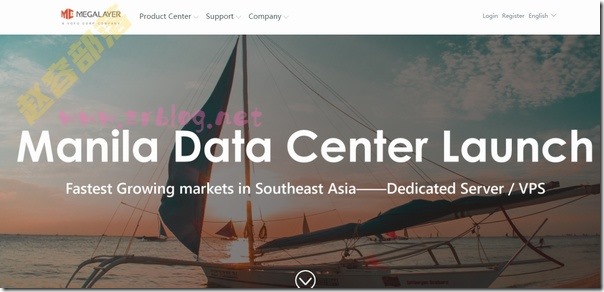 Megalayer:香港阿里混合服务器8折-E3-1230/8GB/240G SSD/10M全向+10M阿里云带宽638元/月起 Megalayer:香港阿里混合服务器8折-E3-1230/8GB/240G SSD/10M全向+10M阿里云带宽638元/月起