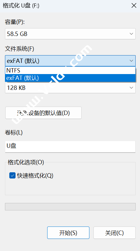Win10/11系统下32G以上的大容量U盘如何格式化成FAT32文件系统-SSHCE测评