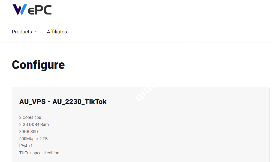 WEPC:新上澳大利亚Tiktok专属VPS八五折促销,原生澳大利亚家宽IP,500Mbps带宽,月付51元起-SSHCE测评