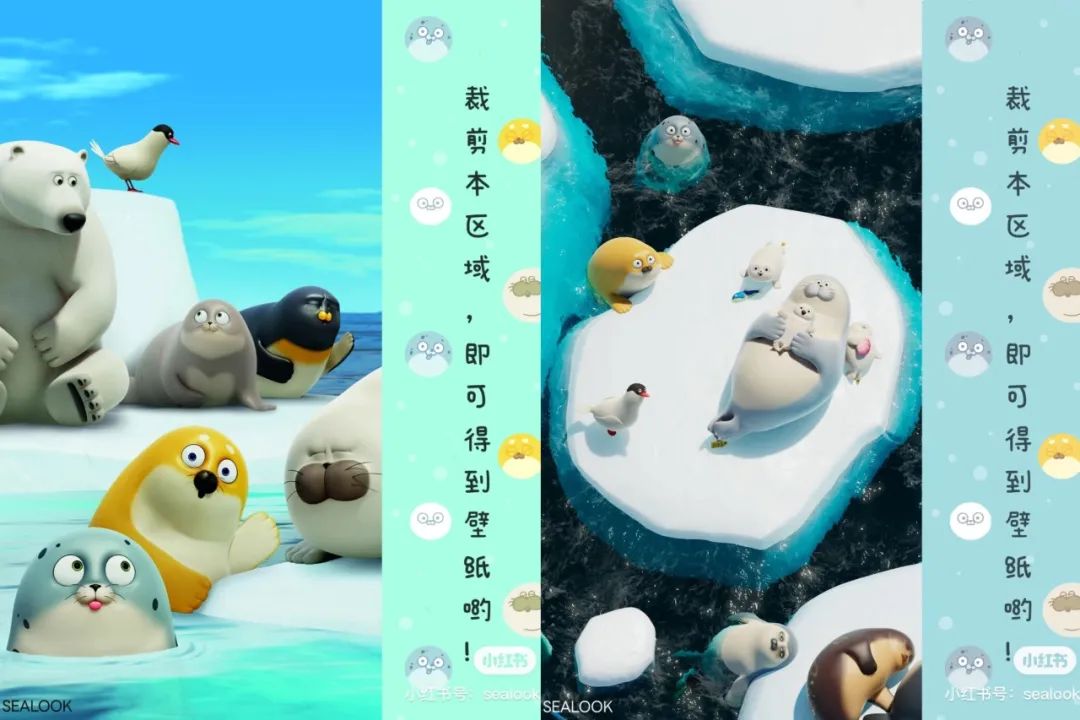 LINE FRIENDS的IP营销案例分析-传播蛙