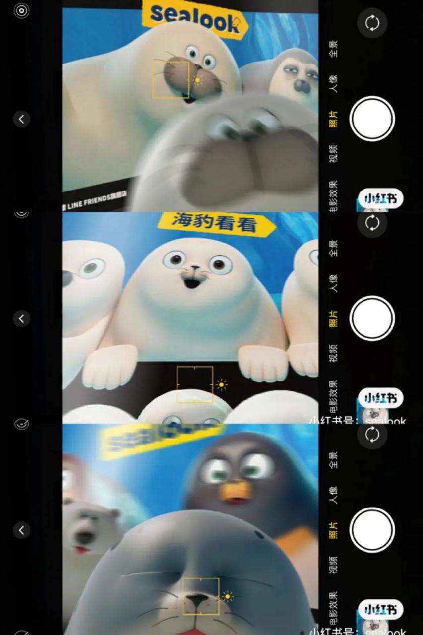 LINE FRIENDS的IP营销案例分析-传播蛙