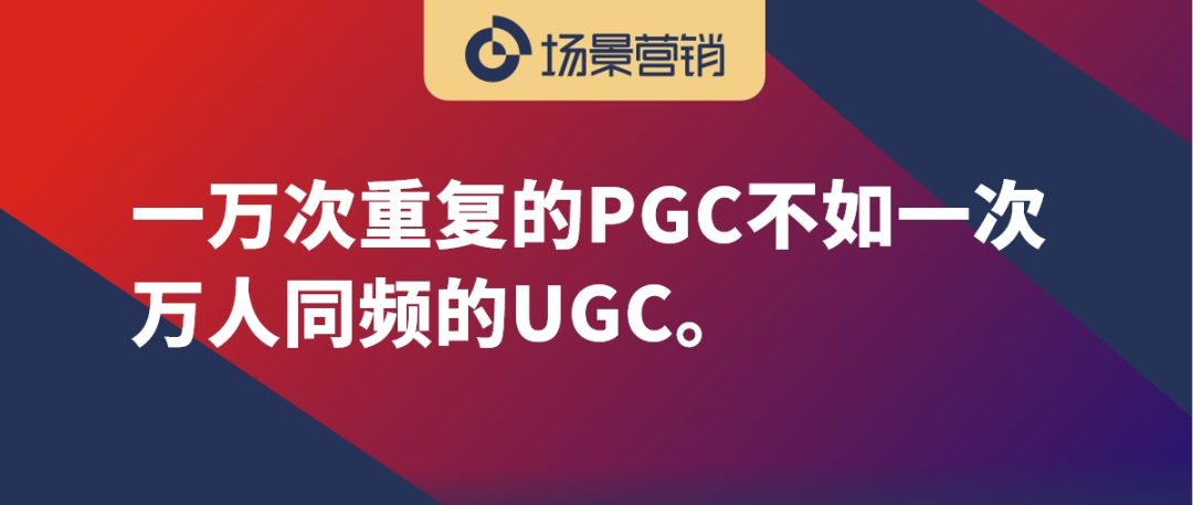 万物皆传播,用户即媒介-传播蛙