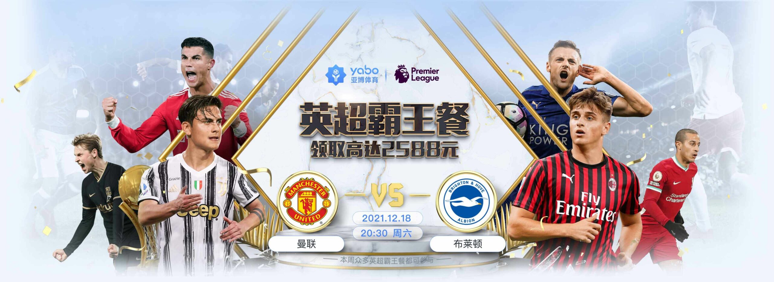 亞博體育 - 亞博台灣 | Yabo亞博娛樂台灣OB官方網站 2 娛樂城優惠