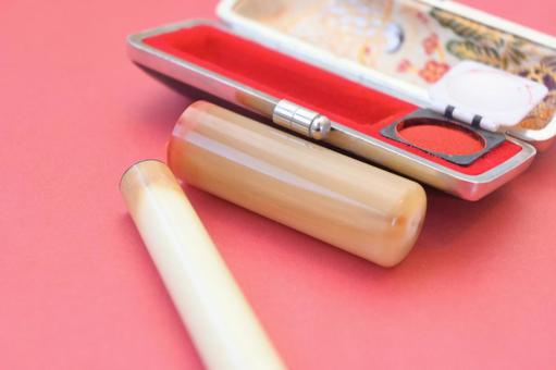 実印、スタンプ、ハンコの作成も承っております!