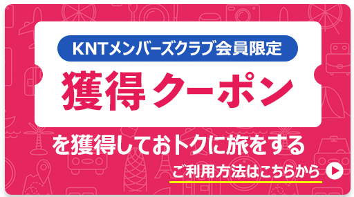 画像に alt 属性が指定されていません。ファイル名: image-374.png