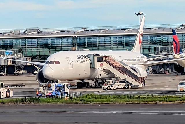 飛行機旅行ならJAL便利用のYahooパックがお得