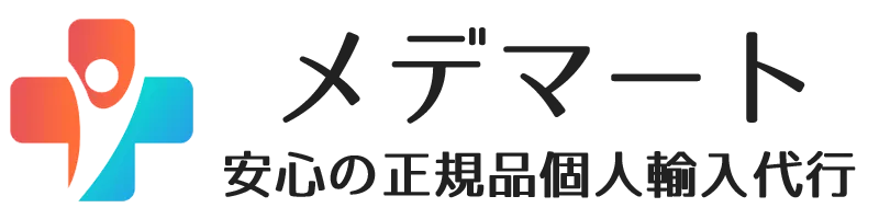 メデマートコラム
