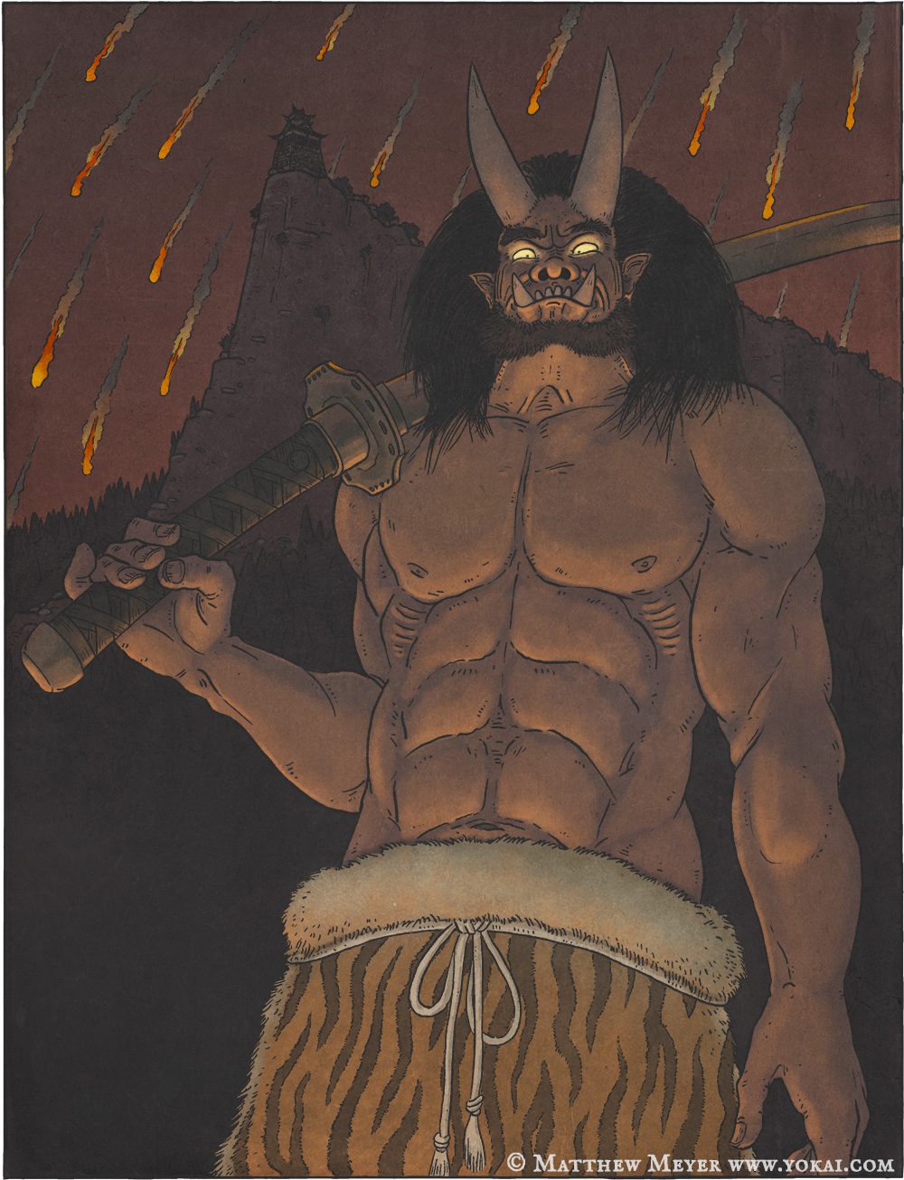 Ōtakemaru Ōtakemaru