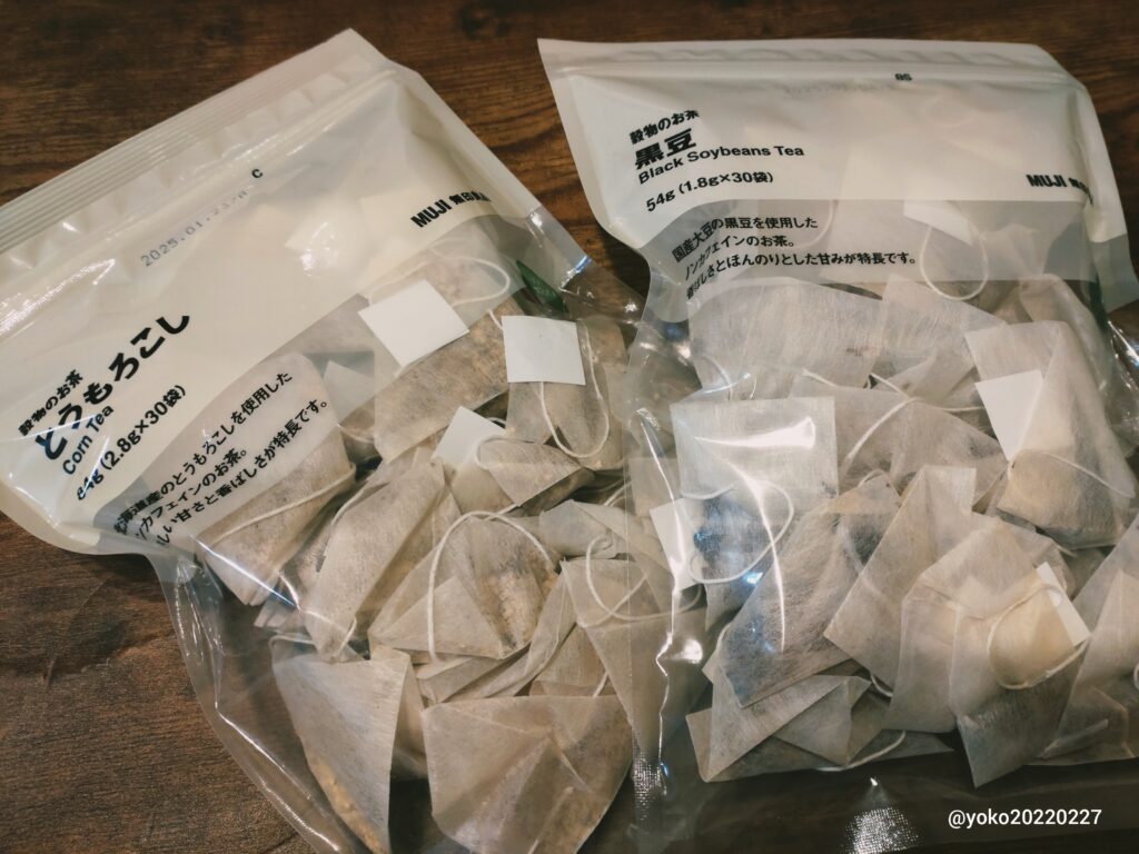 無印良品 穀物のお茶