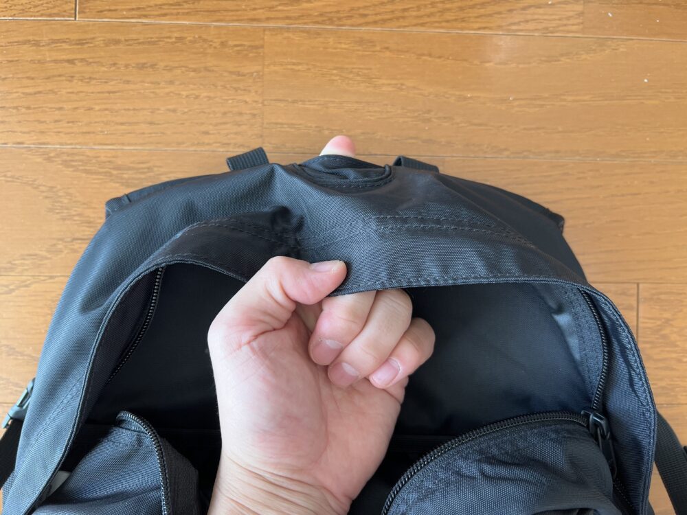 ハイドレーションの穴