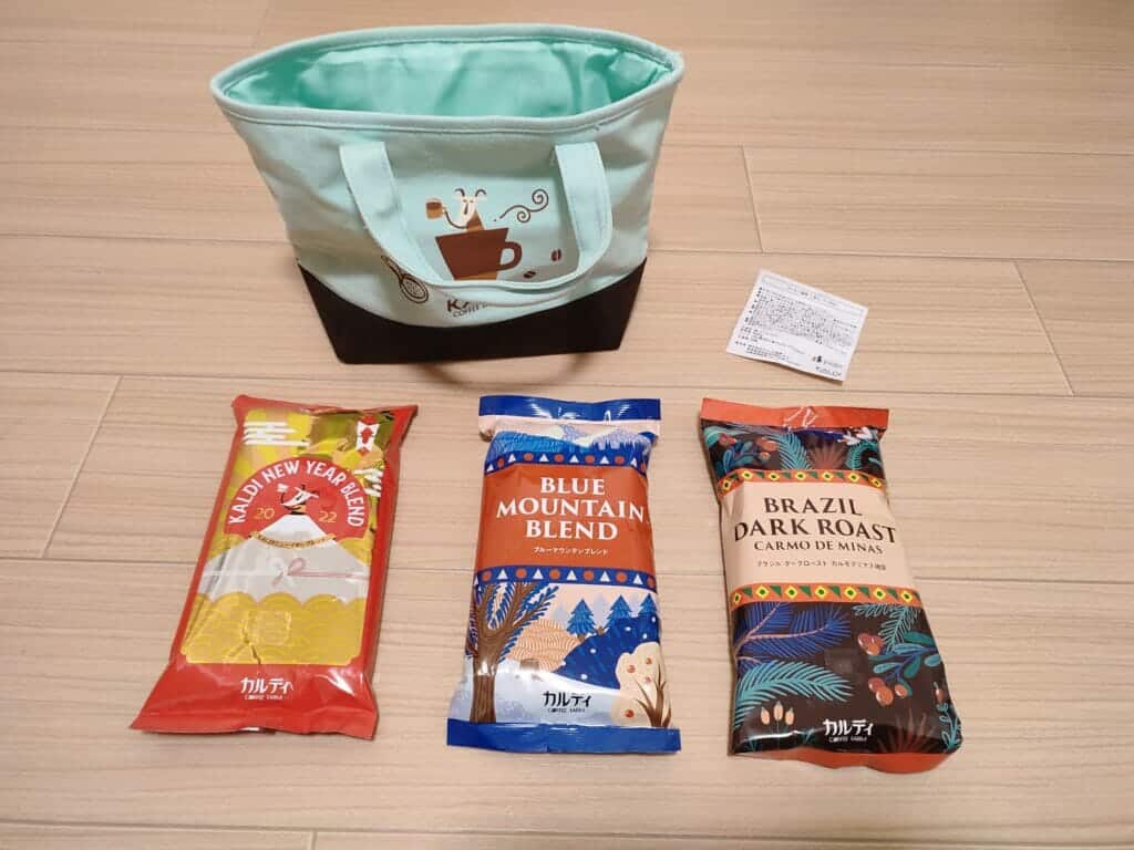 カルディコーヒー福袋