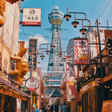 osaka