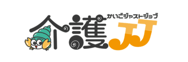 介護JJ(ジャストジョブ):ロゴ