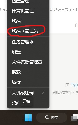 2023-03-203623.jpg 2023-03-203623.jpg