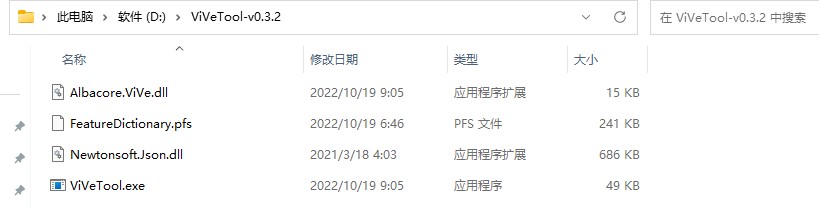 2023-0304209.jpg 2023-0304209.jpg